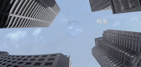 飞天大泡泡动态图:泡泡