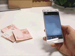 手机印钞票动态图片