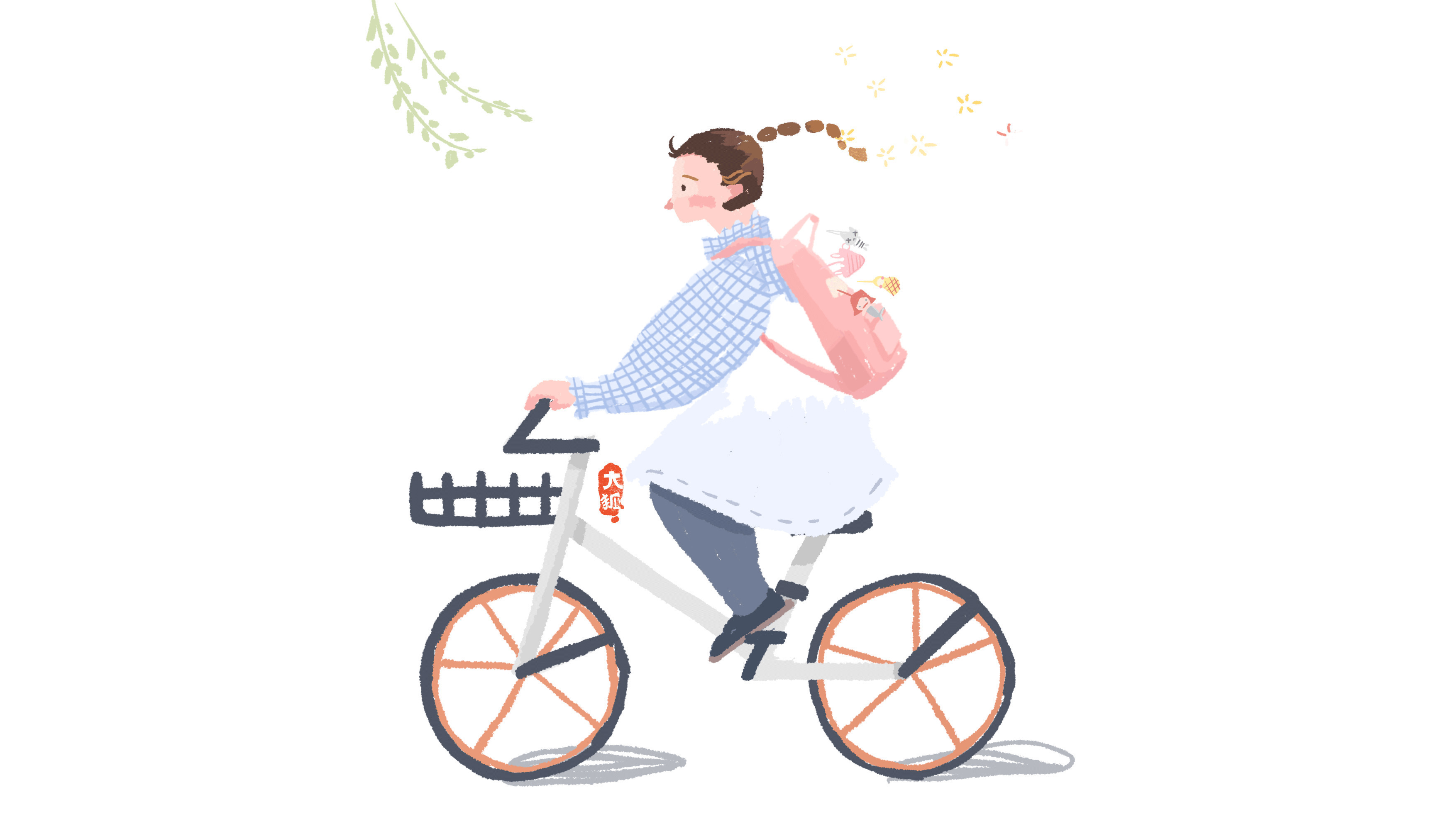 愉快的踩单车动画图片:骑车
