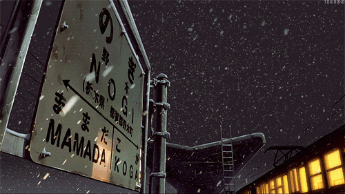 大雪纷飞的火车站动画图片