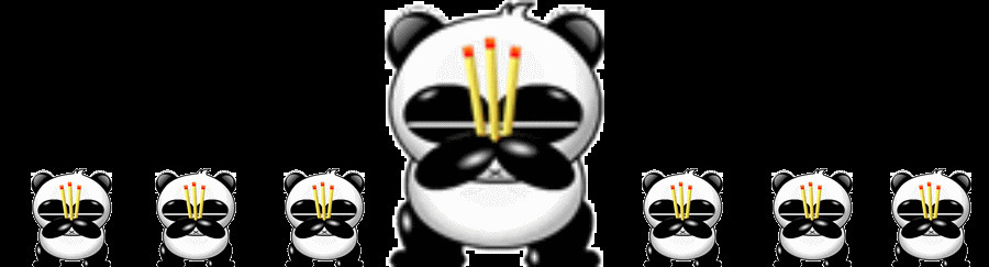 卡通熊猫烧香GIF图片