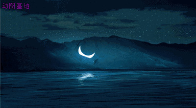 月亮落在了山腰上美景gif图片:月亮