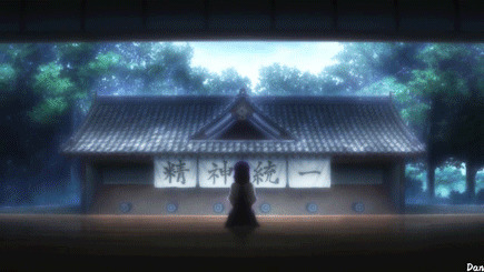 日本卡通小女孩静坐gif图片