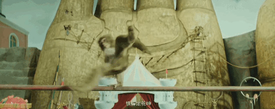猴子耍杂技GIF图片:猴子
