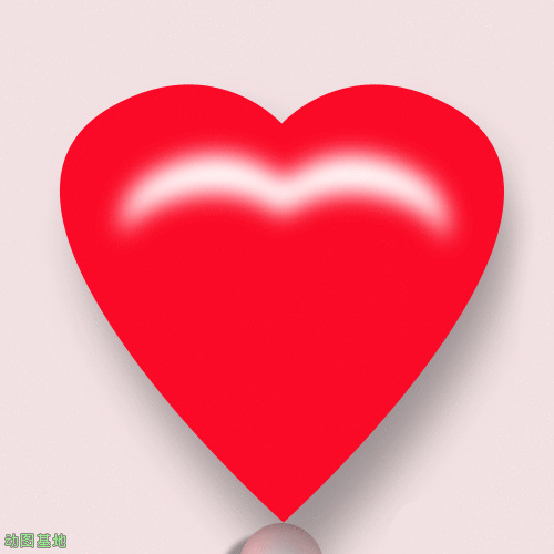 滴水的红心gif图片:红心