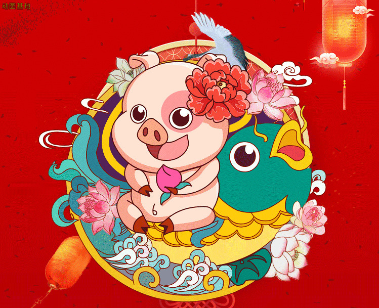 卡通小金猪gif图片