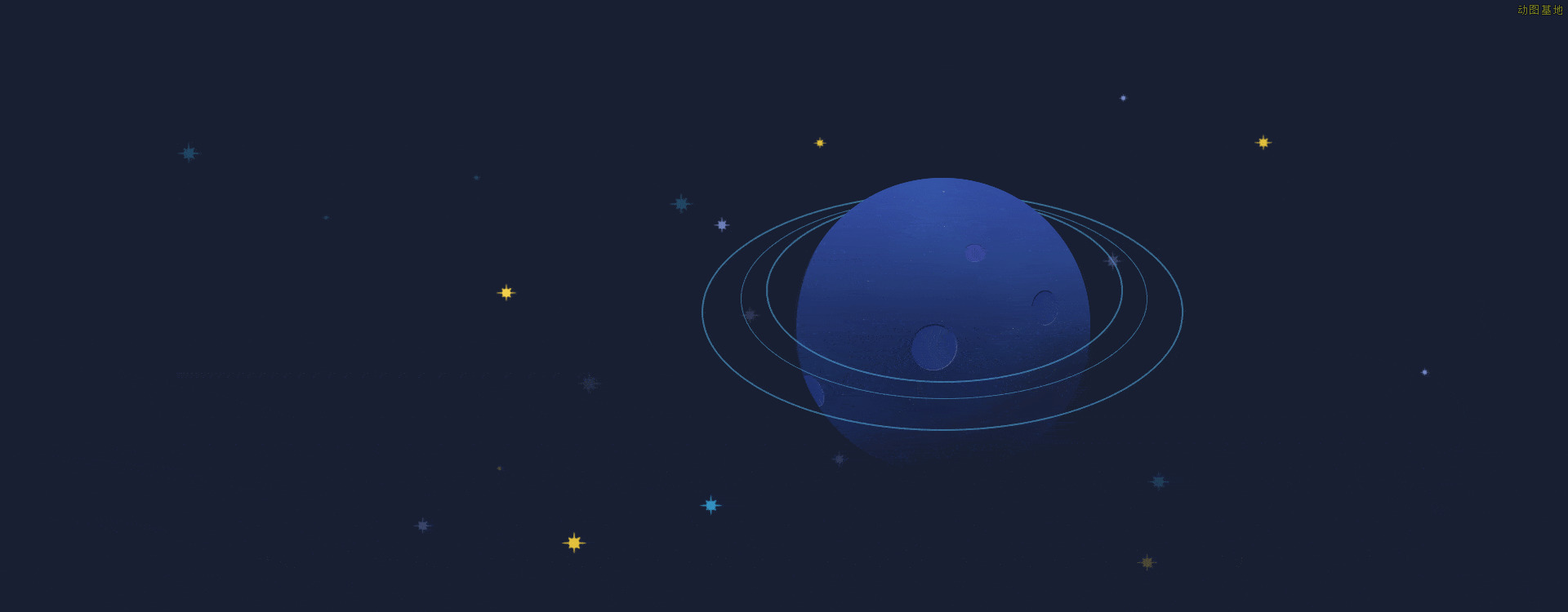 太阳系行星自转GIF图片:旋转,星系