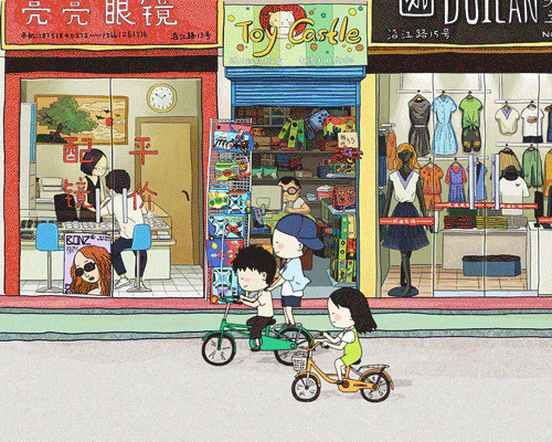 儿童骑车上马路动画图片:危险,自行车