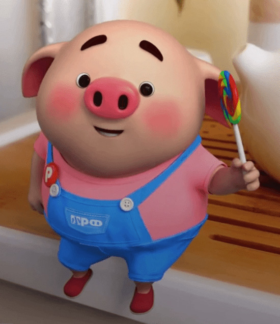 小猪猪表爱心动画图片:猪猪,爱心