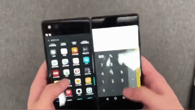 新折叠屏手机GIF图片:手机