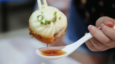 美味的上海生煎流汁的那种gif图片