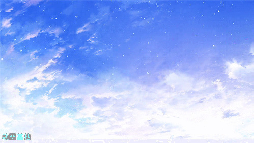 蔚蓝天空飘雪动画图片:下雪,雪景
