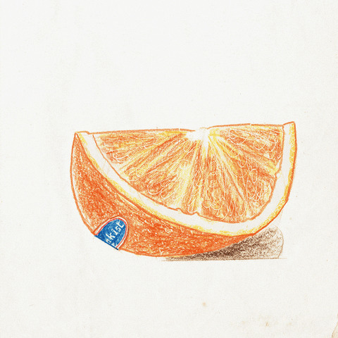 调皮的橘子皮动画图片:橘子