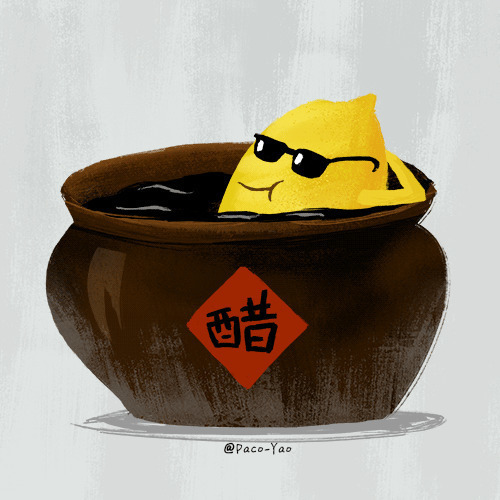 卡通小黄人戴着墨镜在醋缸里洗澡gif图片:洗澡