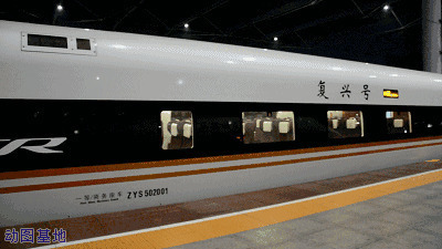 复兴号列车GIF图片:列车,高铁