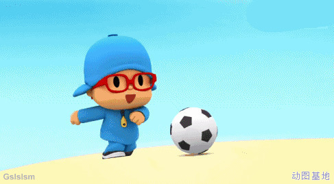 可爱的卡通小孩踢足球gif图片:足球