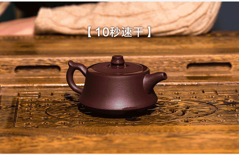 速干的茶壶GIF图片:速干,茶壶