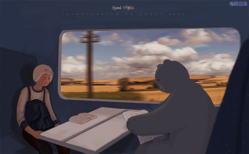 卡通小孩坐火车看书学习gif图片:看书