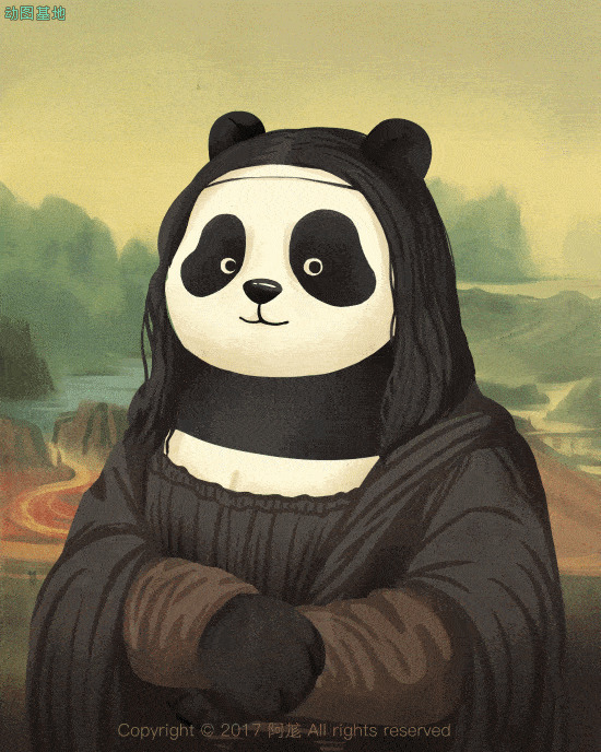 可爱的卡通熊猫穿上人的衣服gif图片