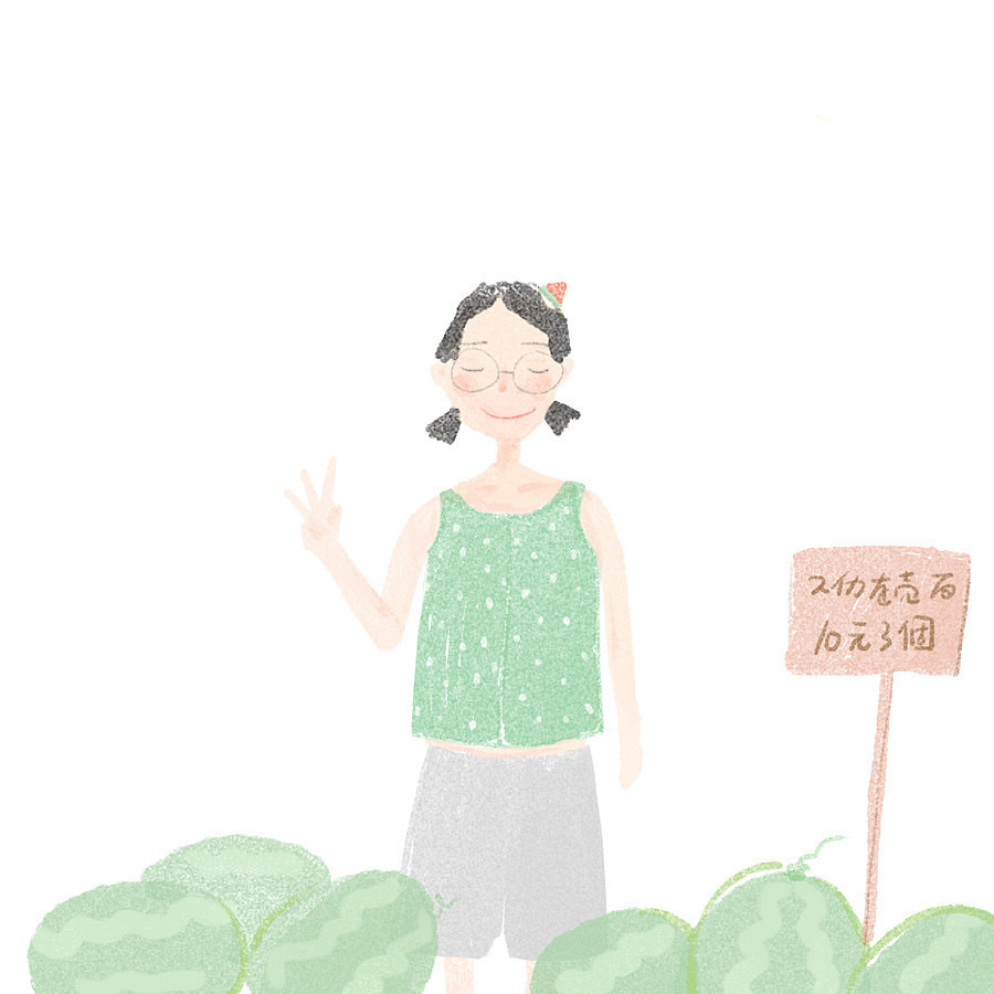 卖西瓜的女人动画图片:买卖,西瓜