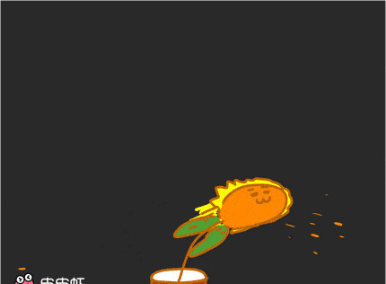 向日葵围着太阳转动画图片:向日葵