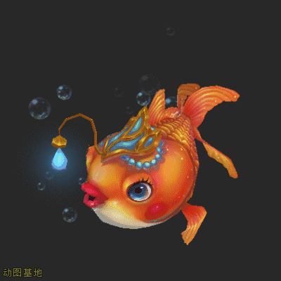 一只卡通小金鱼在水中吹泡泡gif图片
