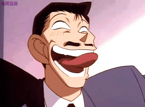 卡通男人吐着大舌头哈哈大笑gif图片:大笑