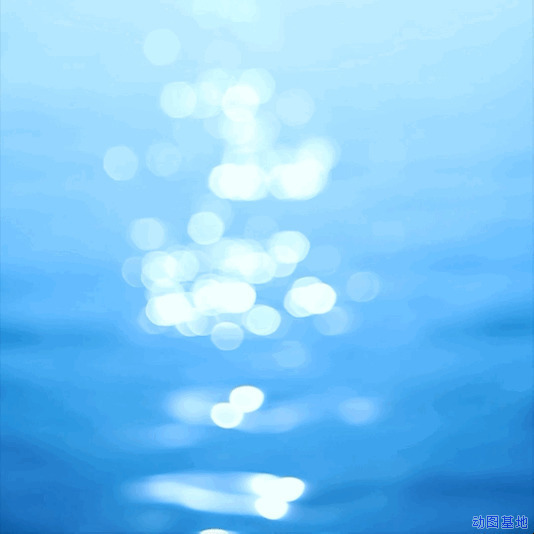 闪烁波光的蓝色海水动态图