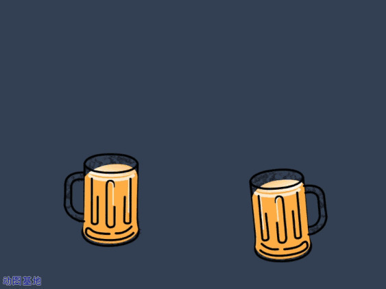 两杯啤酒干杯GIf素材图片