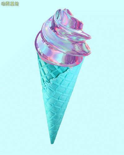 一只卡通冰淇淋闪闪发光看着都想吃gif图片:冰淇淋