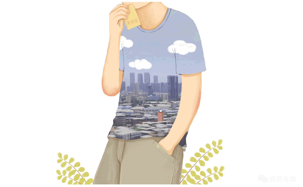 T恤上的工业城市动画图片:T恤,白云