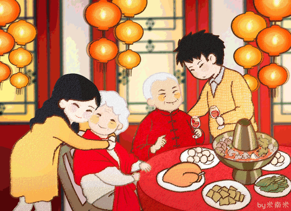 过节陪着老人一起吃火锅gif图片:吃火锅