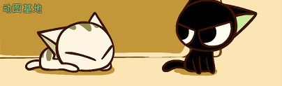 两只卡通小猫快速的奔跑追逐gif图片